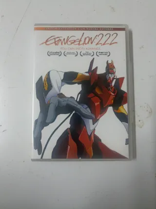 Evangelion 2.22: You Can (Not) Advance DVD