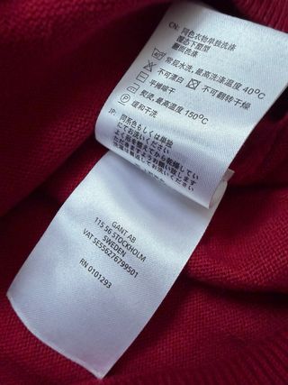 Jersey Gant Burdeos Talla L