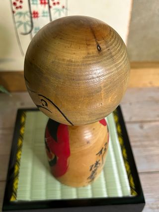 Kokeshi Sosaku Daruma Nodder Nyogetsuin