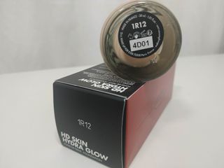 Base Maquillaje MUFE HD Skin Hydra Glow