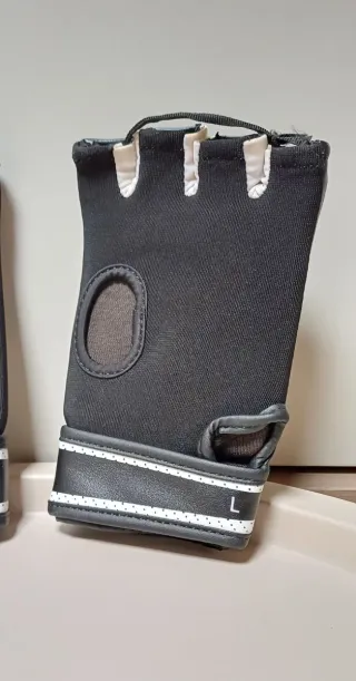 Guanti Domyos Fit Boxe