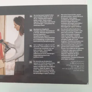 Plancha Vertical Rowenta Access Steam+