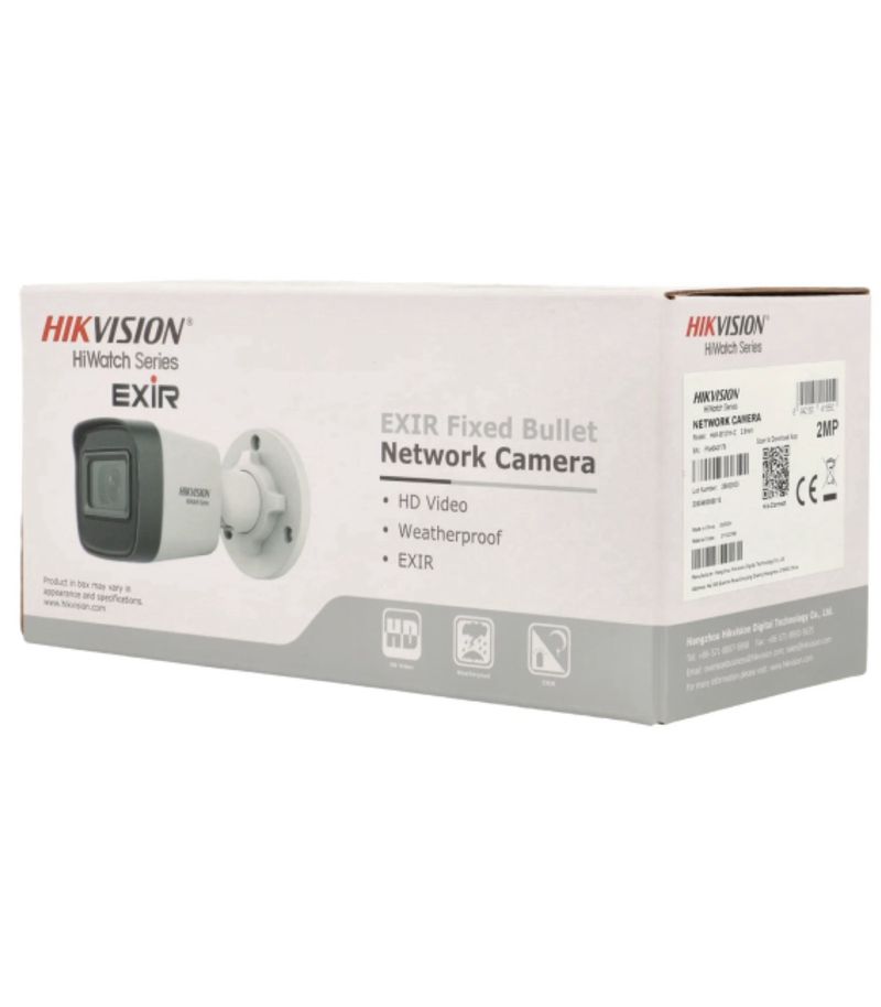 OFERTA Cámara IP Hikvision PoE HWI-B121H-C (2.8mm) afbeelding 2