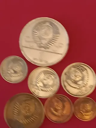 Monedas antiguas Union Sovietica.