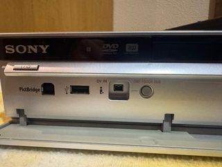 Grabador DVD Sony con HDD