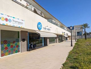 Local comercial en alquiler en Sanlúcar la Mayor