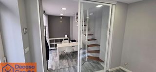 Oficina en alquiler en Falperra - Santa Lucía en Coruña (A)