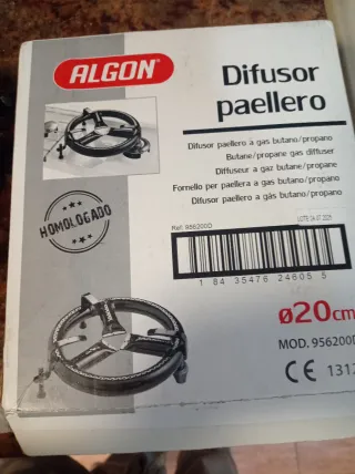 Aro Paella Gas 20cm Nuovo