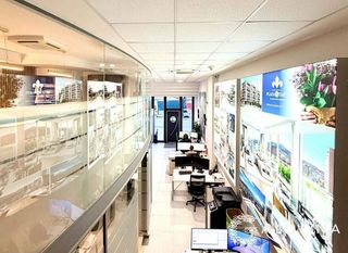 Local comercial en venta en El Antiguo en San Sebastián-Donostia