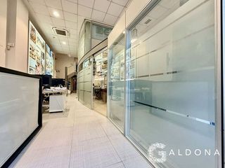 Local comercial en venta en El Antiguo en San Sebastián-Donostia