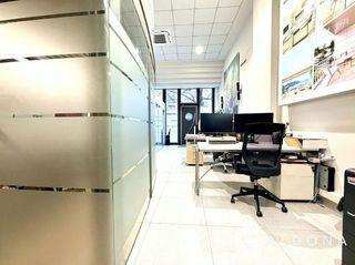 Local comercial en venta en El Antiguo en San Sebastián-Donostia