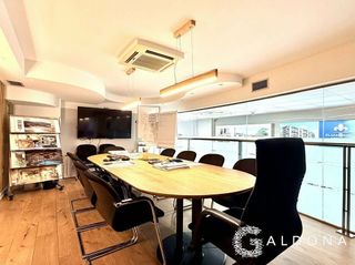 Local comercial en venta en El Antiguo en San Sebastián-Donostia