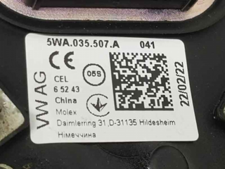 5WA035507A ANTENA SKODA OCTAVIA