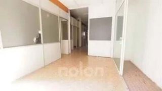 Local comercial en venta en Gavarra en Cornellà de Llobregat