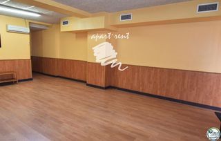 Local comercial en venta en Nord en Roses