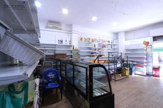 Local comercial en alquiler en Santa Catalina en Sevilla