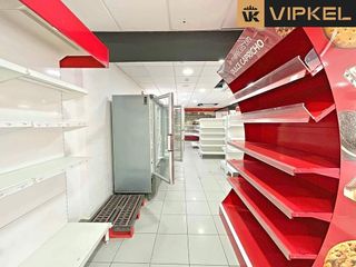 Local comercial en venta en Núcleo Urbano en Chiclana de la Frontera