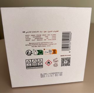 Nusuk Ateeq 100ml Extrait De Parfum