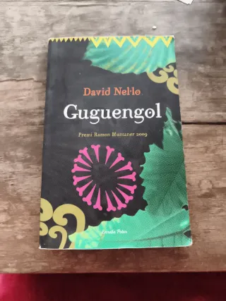 Guguengol: Premi Ramon Muntaner 2009