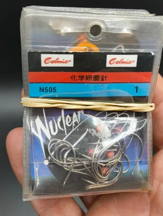 Colmic Nuclear Anzuelos Pesca Carbono