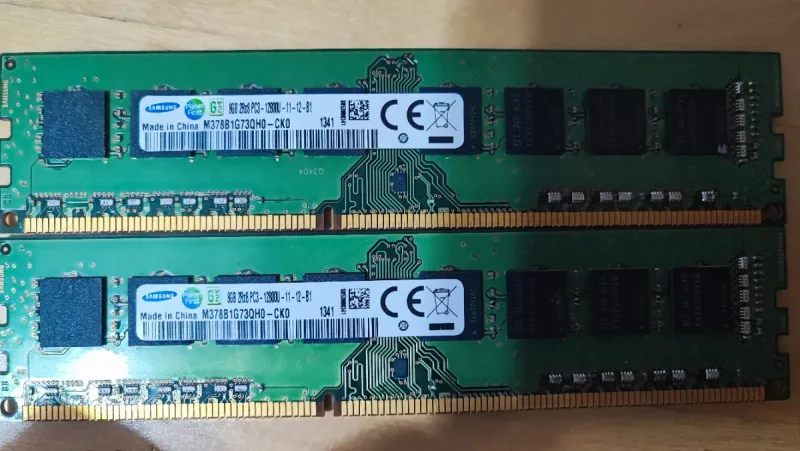 Pack 16GB RAM DDR3 Samsung (2x8GB) 1600MHz afbeelding 2
