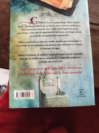 El laberinto de agua