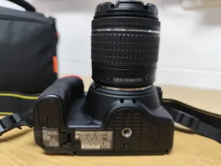 Cámara Nikon D5600 + Accesorios. Solo 545 disparos