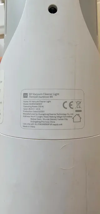 Aspirador Xiaomi Vacuum Cleaner Light