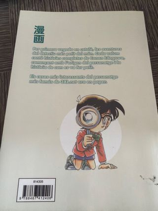 Detectiu Conan nº 03 El misteri de l'habitació ...