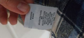 Giacca beige uomo primavera/estate