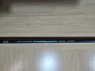 Caña Bullzen Iguana HDCC2 BSPT601S