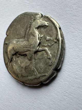 MONEDA ANTIGUA GRECIA