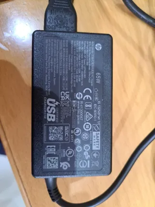 Cargador Portátil HP