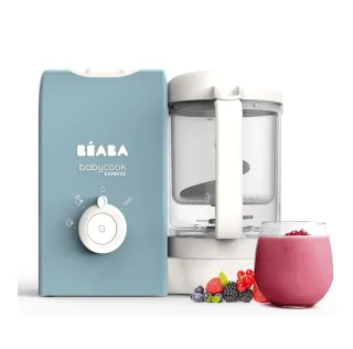 Robot Cocina BEABA Babycook Express