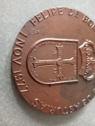Medalla conmemorativa de Felipe Borbón 1977