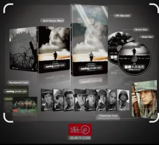 Saving Private Ryan Steelbook Edición HD Zeta