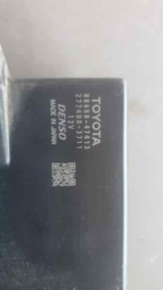 8865047413 MODULO ELECTRONICO TOYOTA PRIUS+