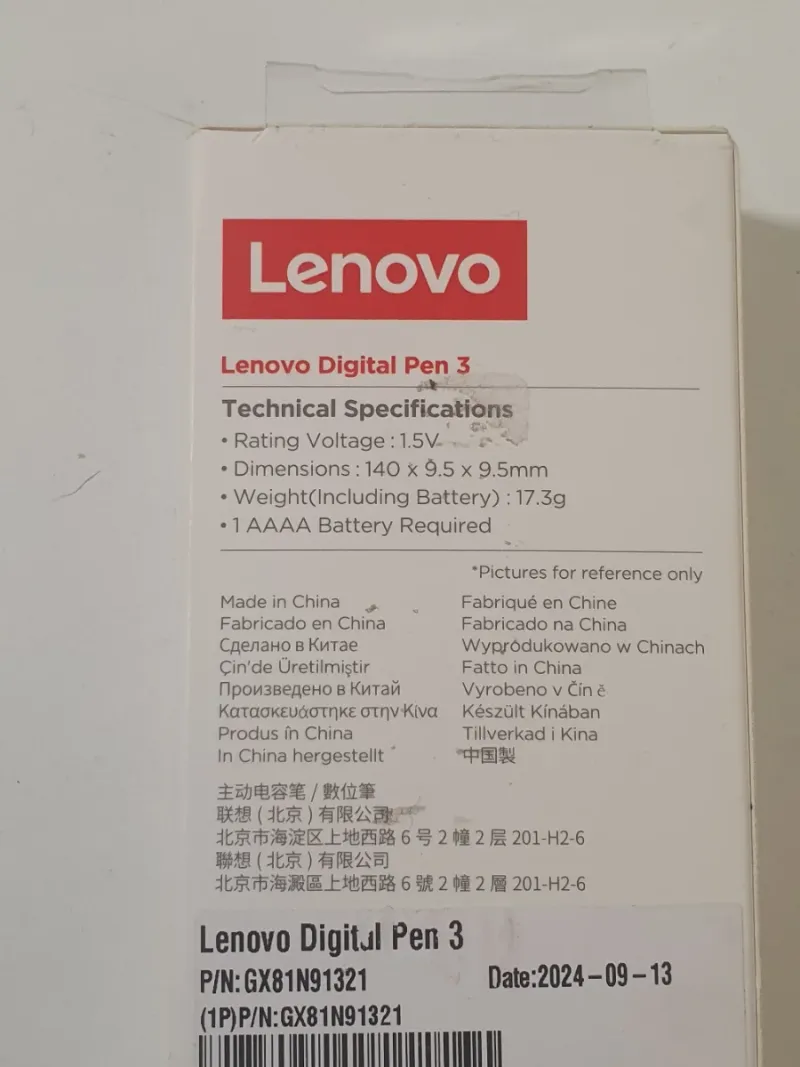 Lenovo Digital Pen 3 afbeelding 3