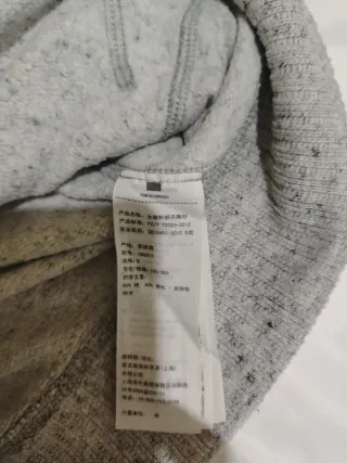 Chaqueta Abercrombie & Fitch Mujer Gris