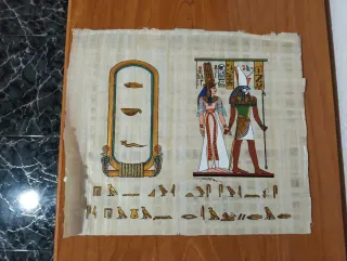 Papiro con dibujo egipcio