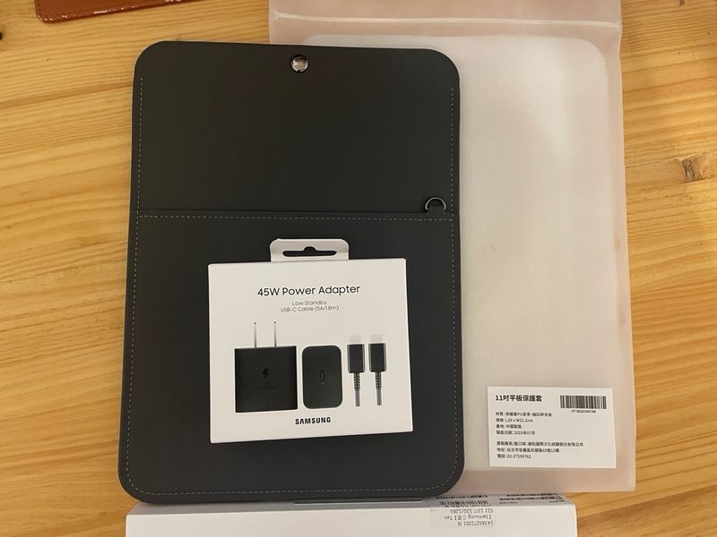 Samsung Galaxy Tab S11 + Cargador 45W afbeelding 3