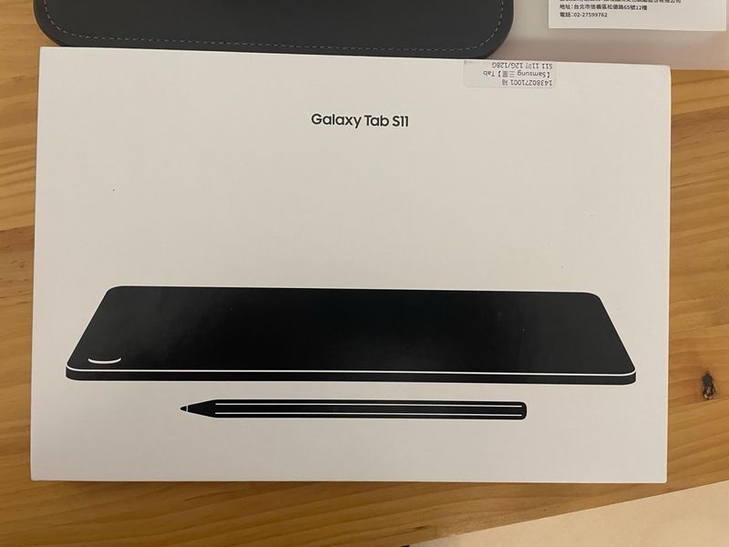 Samsung Galaxy Tab S11 + Cargador 45W afbeelding 2