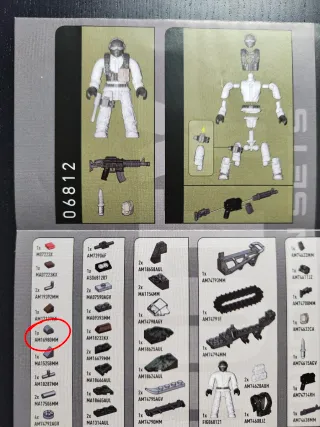 Mega Bloks - Mountain Recon