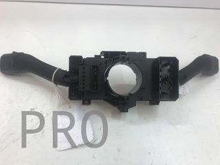 Mando multifuncion grupo vag