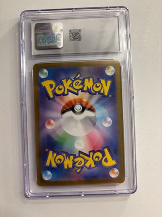 Carta Pikachu 151 Japones CGC 10 Gem Mint