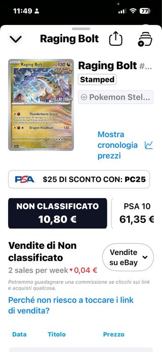 4 Carte Pokemon + 4 Carte Yu-Gi-Oh!