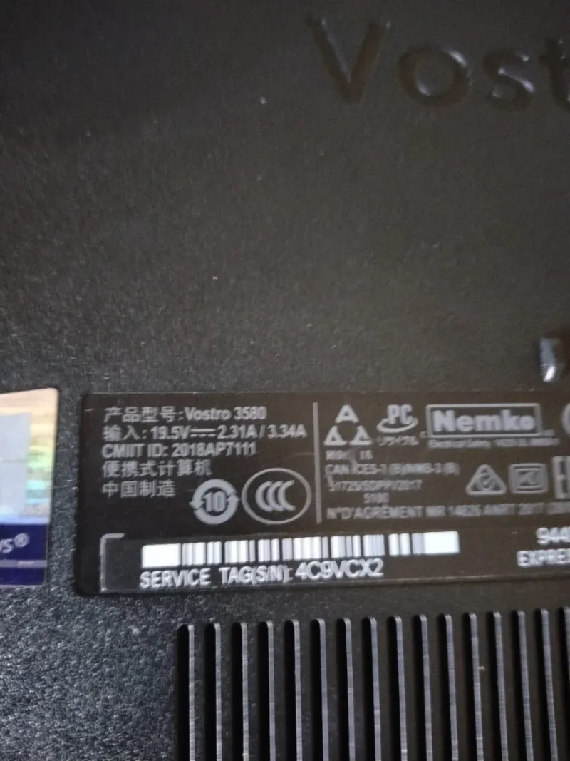 Portátil Dell Vostro 3580 (para piezas) afbeelding 10