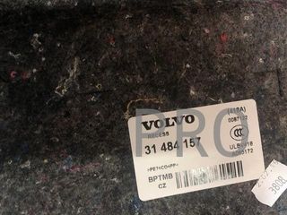 Bandeja Volvo V40 trasera inferior