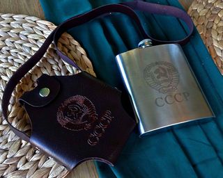 Cantimplora estilo СССР vintage