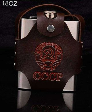 Cantimplora estilo СССР vintage
